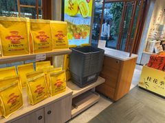 -嘉华鲜花饼(束河店)