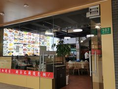 -韶山冲湘菜馆(黄桦路店)