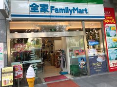 -全家便利店(四平路六店)