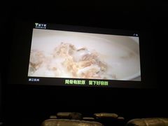 -中影国际影城(西溪印象城CINITYLED店)