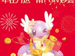 -万达广场(桂林高新店)