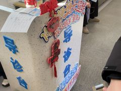 -北京华德眼科医院