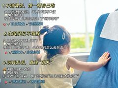-河南财经政法大学(郑东校区)