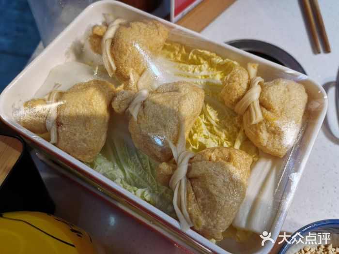 大斌家串串火锅图片