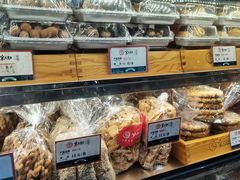 -京天红酒家(虎坊路店)