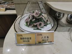 -双井轩(双井店)