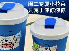 -Something For(鹏润达店)