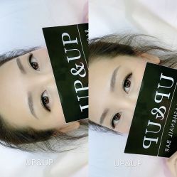 -UP&UP·半永久眉毛眼线机器野生眉