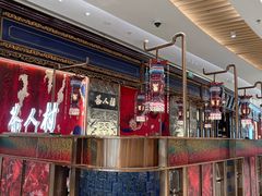 -茶人村·宫廷私厨(奥体印象城店)