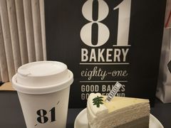 -81BAKERY(大学路店)