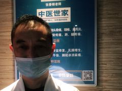 -小隐足道·按摩·主题SPA馆(西红门店)