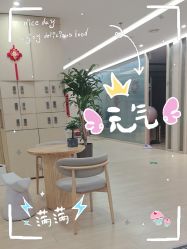 -归位瑜伽＆普拉提馆