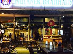 门面-Paulaner·德国帕拉娜自酿啤酒餐厅(海上世界店)