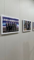 -太原丽都医疗美容医院