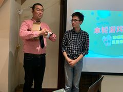 -星巴克臻选(思南公馆店)