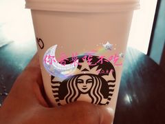 -星巴克(杭州市民中心店)