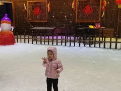 -宁波冰雪大世界(北仑区)