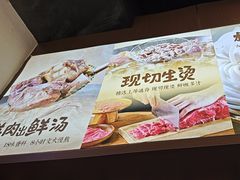 -万达广场(无锡滨湖店)