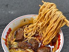 -易毛特色牛肉面(解放碑步行街店)