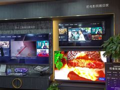 -上海月星家居(澳门路店)