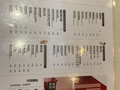 -KUNCHA鲲茶·江西制茶(铜锣湾店)