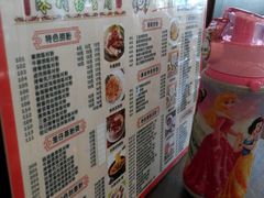 -黄但记老店·陈村粉食府