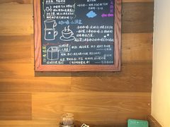 -星巴克(西藏路店)