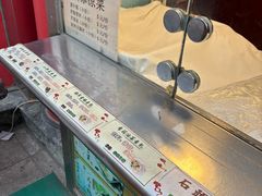 -石头门坎