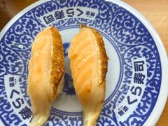 -KURA寿司(金阁寺店)