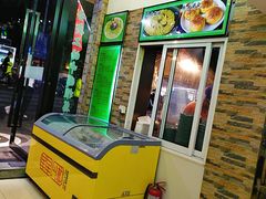 -老新隆牛肉锅贴(新街口店)