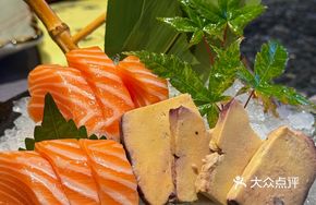 Salmon and Sake Foie Gras Platter