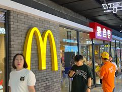 -麦当劳(石家庄北国店)