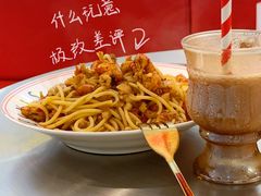 -Eckl’s爱氏热狗(猫街店)