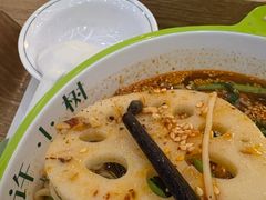 -许小树(国贸商城店)