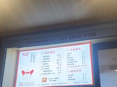 -堂上堂(益民街店)