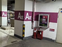 -鹏润达环球服贸广场