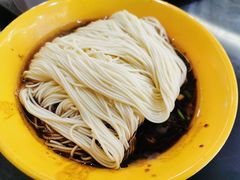 素油(冷)拌面-毛华美食(清扬路店)