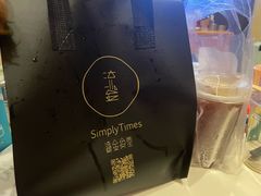-SimplyTimes鎏金食堂