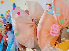 -千浔一暖DIY蛋糕烘焙(人民大学店)