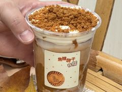 -红楼HONGLOU Gelato(淮海中路店)