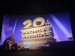 -金逸影城(大悦城IMAX激光店)