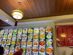 -友利砂锅居(烟台店)
