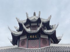 -文昌阁