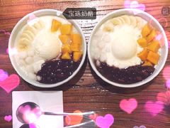 -宝珠奶酪(浦东金桥店)