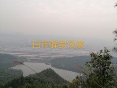 -陶然居·重庆菜(生态园店)