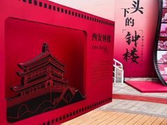 -开元商城(钟楼店)