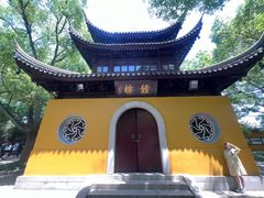 -西园戒幢律寺