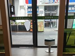 -孙记稻香世家时尚智选餐厅(证大大拇指店)