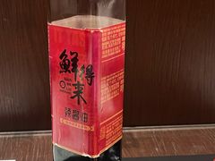 -鲜得来排骨年糕(云南南路总店)