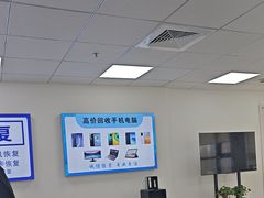 -华硕笔记本电脑售后维修(华博科技大楼店)